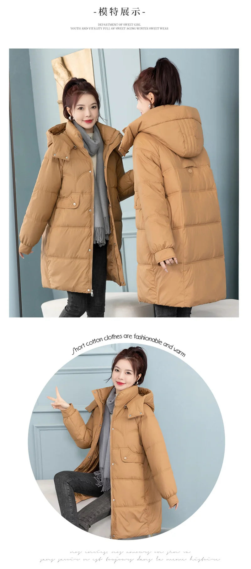 Mid-Long Down Cotton Jacket Women Korean Loose Puffer Coat 2023 New Thicken Warm Padded Parkas Hooded Manteau Femme Hiver 3XL