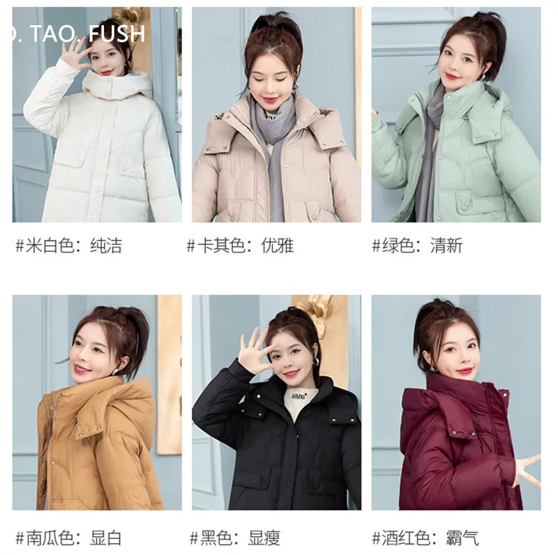 Mid-Long Down Cotton Jacket Women Korean Loose Puffer Coat 2023 New Thicken Warm Padded Parkas Hooded Manteau Femme Hiver 3XL